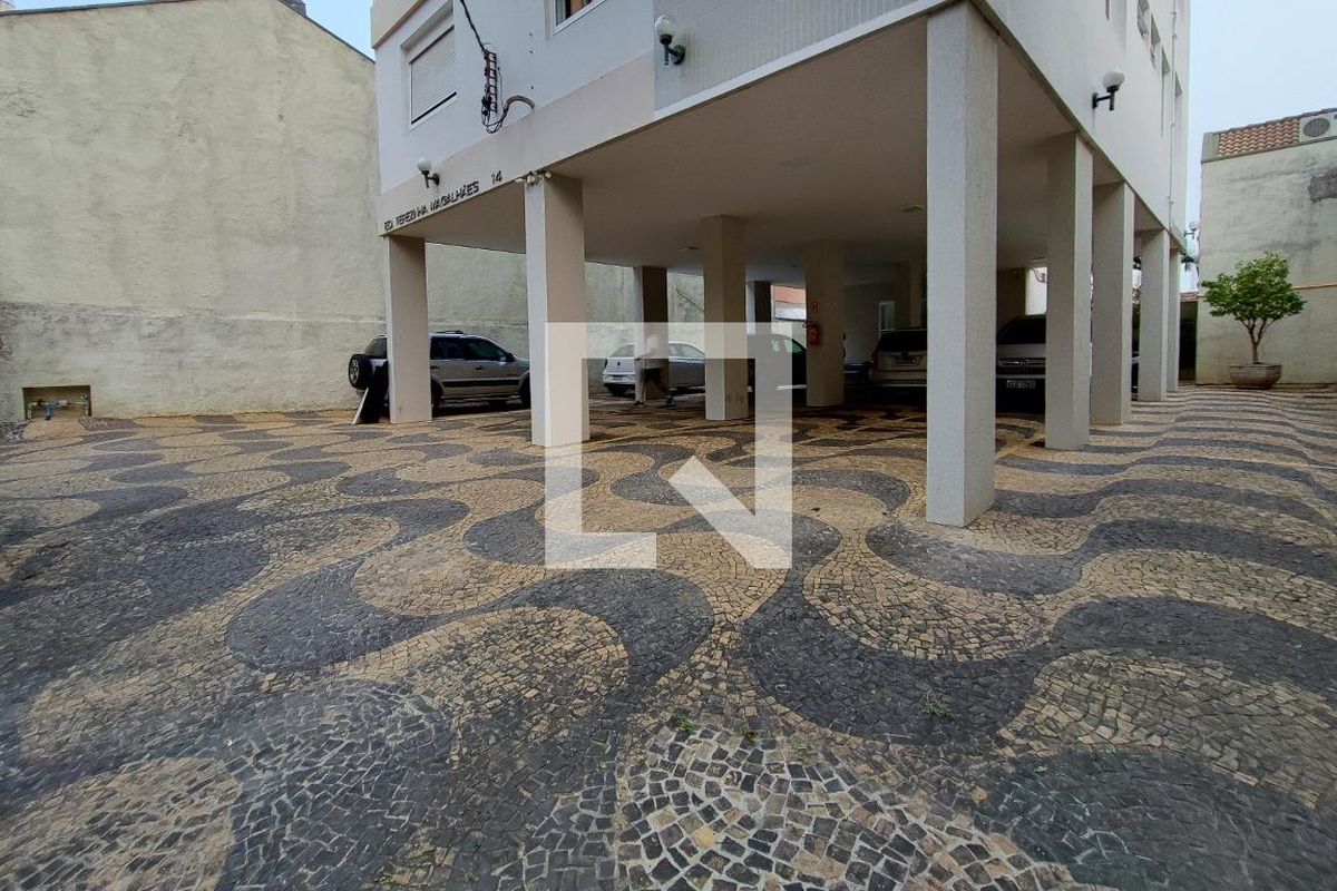 Apartamento à Venda - Cambuí, 2 Quartos,  77 m2 em , Campinas - sp | SoloBR