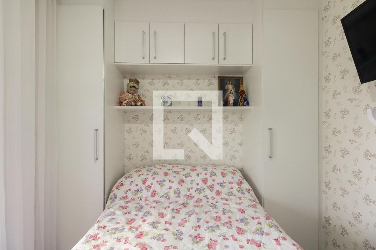 Apartamento, 1 quarto, 43 m² - Foto 36