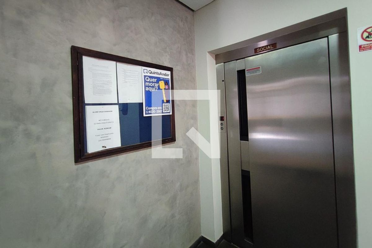 Apartamento à Venda - Cambuí, 1 Quarto,  67 m2 em , Campinas - sp | SoloBR