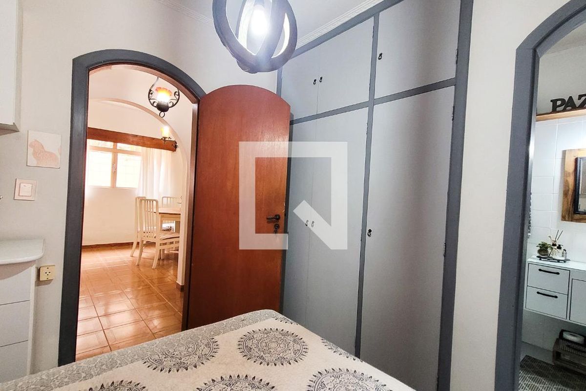 Casa à Venda - Vila Brandina, 4 Quartos,  235 m2 em , Campinas - sp | SoloBR