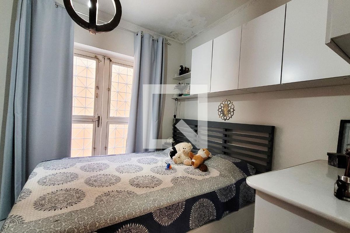 Casa à Venda - Vila Brandina, 4 Quartos,  235 m2 em , Campinas - sp | SoloBR