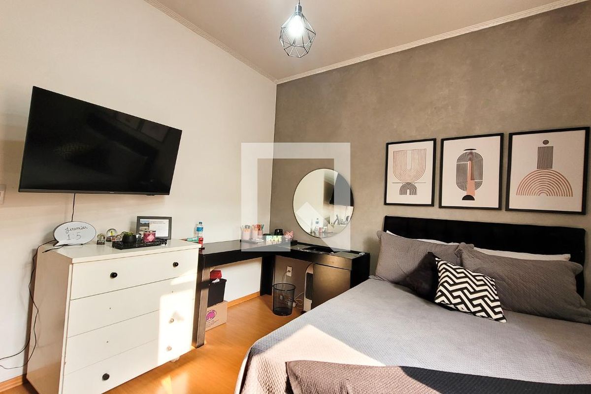 Casa à Venda - Vila Brandina, 4 Quartos,  235 m2 em , Campinas - sp | SoloBR