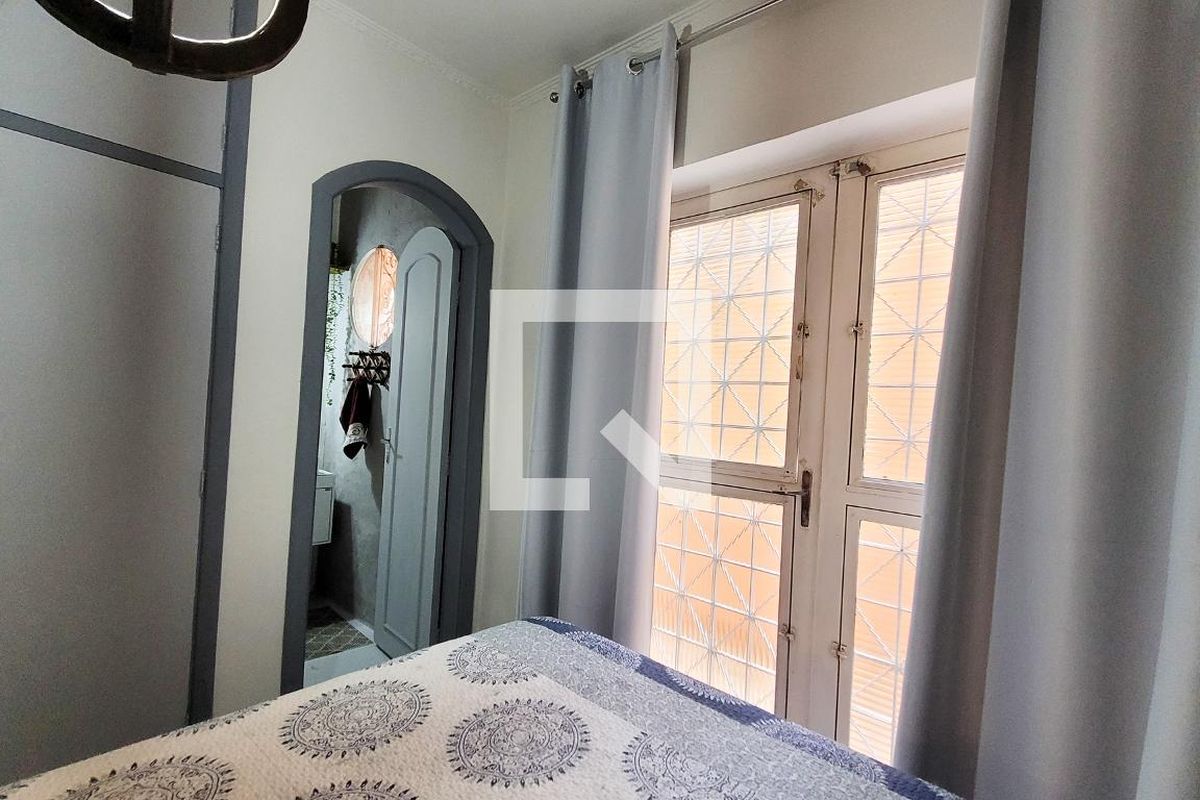 Casa à Venda - Vila Brandina, 4 Quartos,  235 m2 em , Campinas - sp | SoloBR