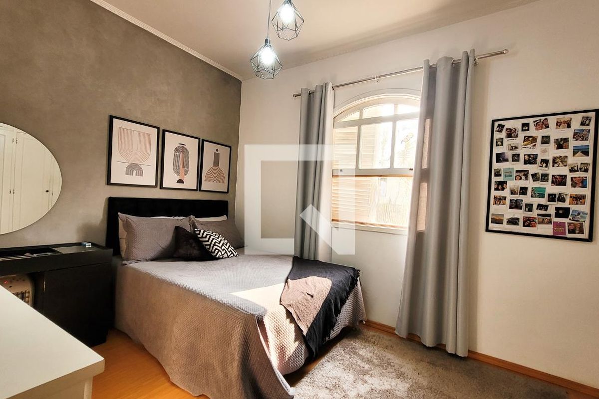 Casa à Venda - Vila Brandina, 4 Quartos,  235 m2 em , Campinas - sp | SoloBR