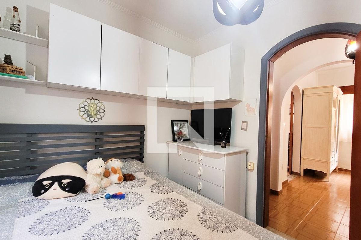 Casa à Venda - Vila Brandina, 4 Quartos,  235 m2 em , Campinas - sp | SoloBR