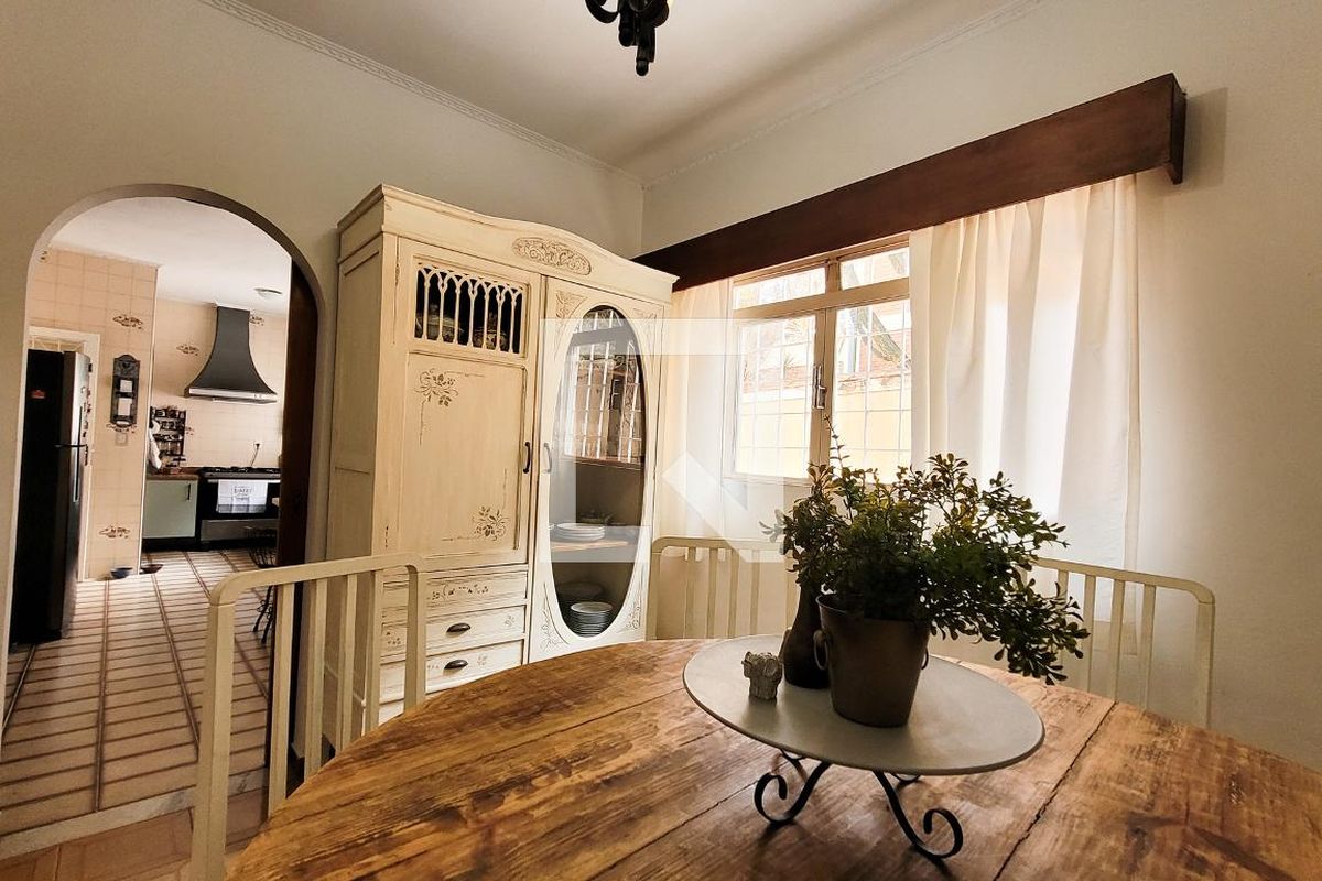 Casa à Venda - Vila Brandina, 4 Quartos,  235 m2 em , Campinas - sp | SoloBR