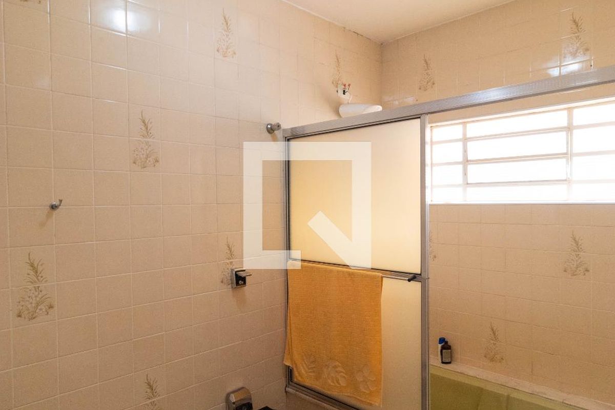 Casa à Venda - Jardim Planalto, 4 Quartos,  295 m2 em , Campinas - sp | SoloBR