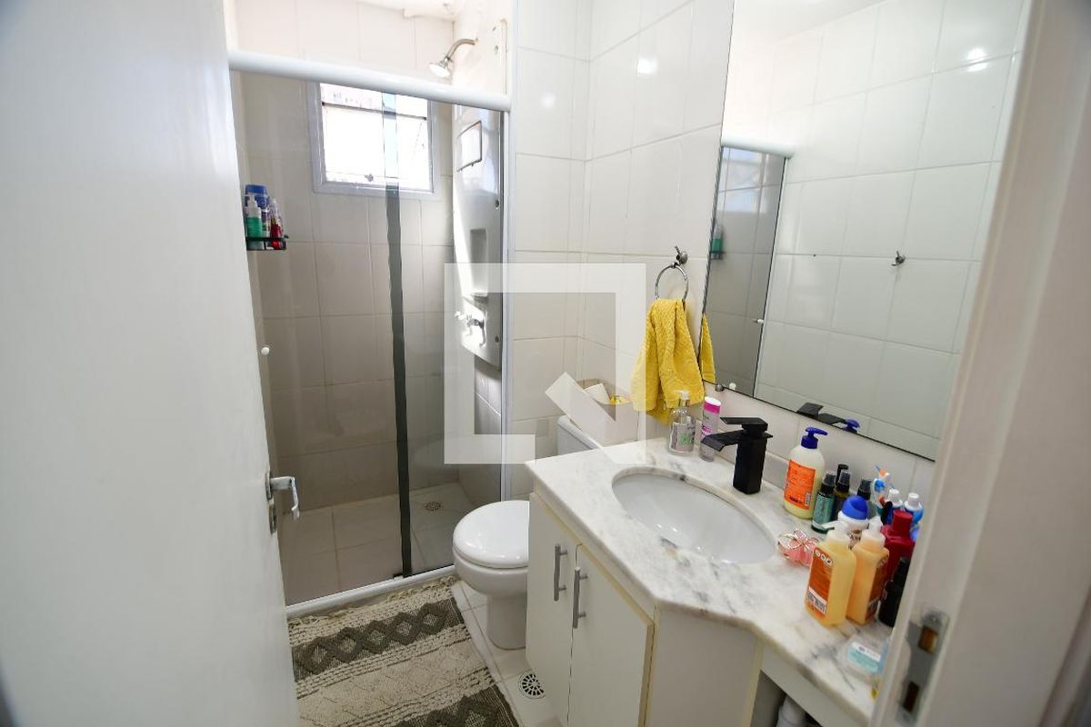 Apartamento à Venda - Guanabara, 2 Quartos,  54 m2 em , Campinas - sp | SoloBR