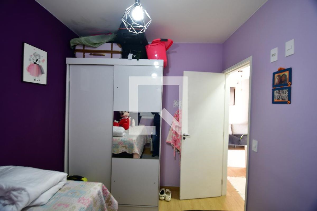 Apartamento à Venda - Guanabara, 2 Quartos,  54 m2 em , Campinas - sp | SoloBR