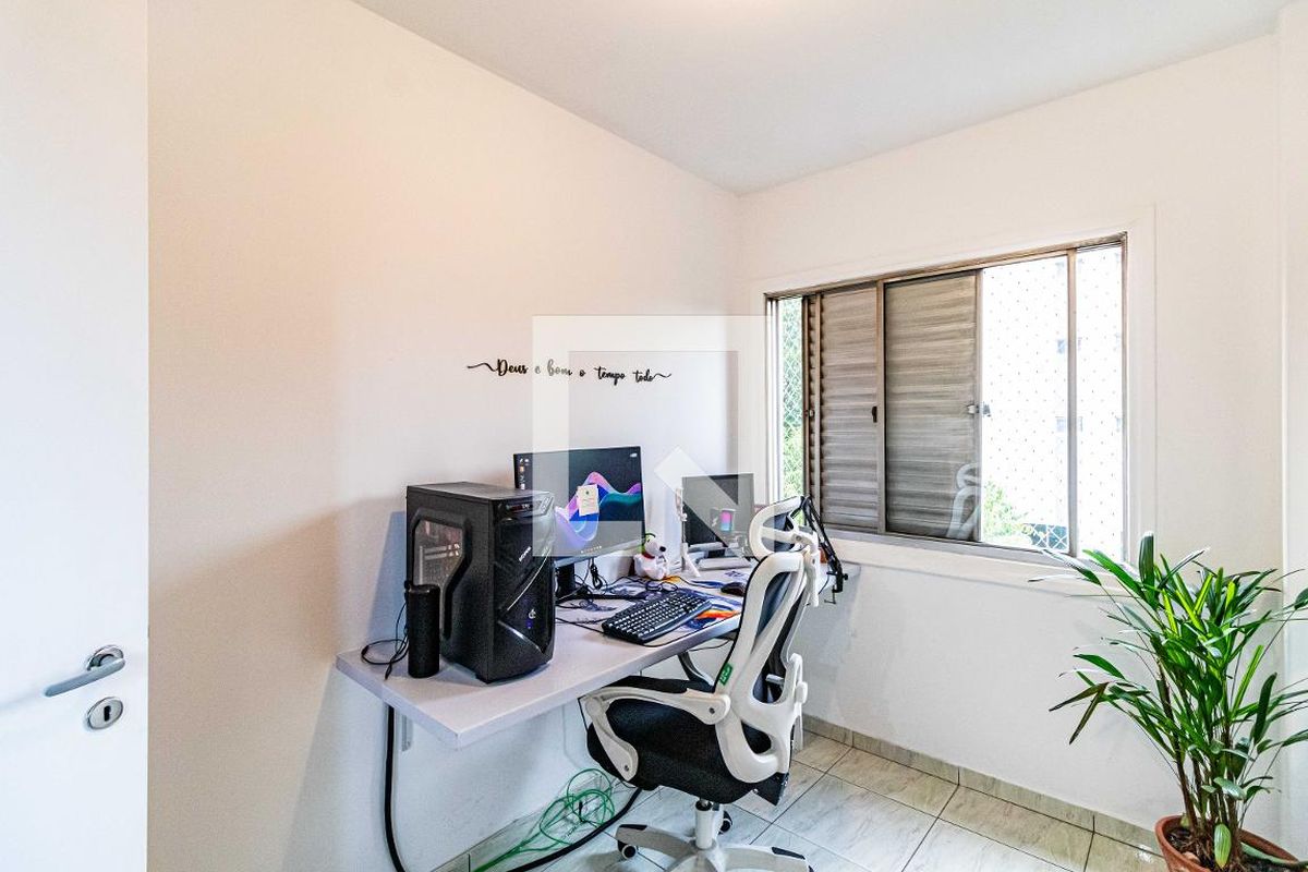 Apartamento, 4 quartos, 92 m² - Foto 55