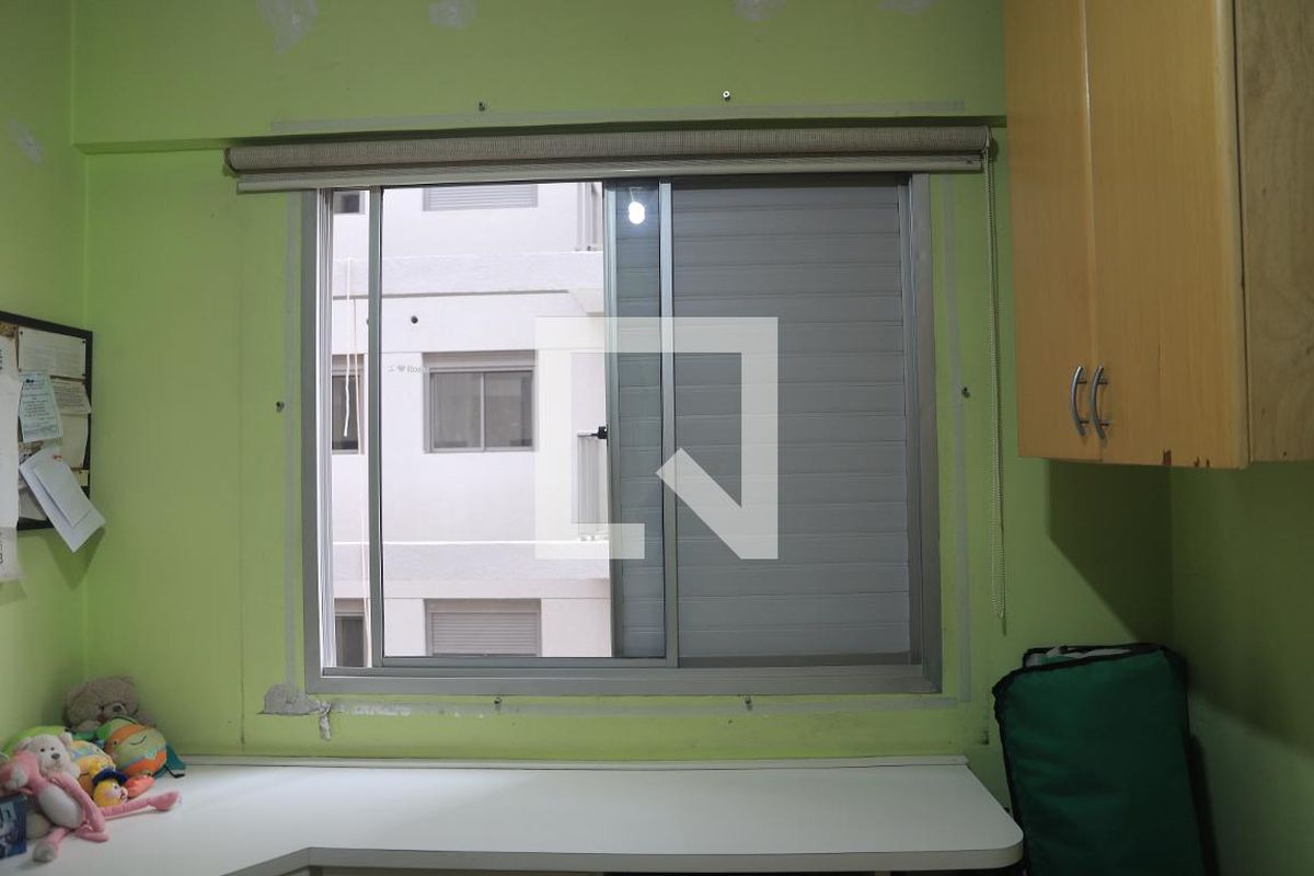Apartamento, 2 quartos, 53 m² - Foto 26