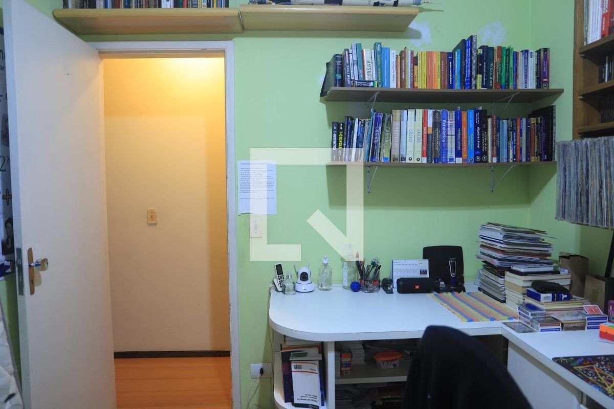Apartamento, 2 quartos, 53 m² - Foto 32