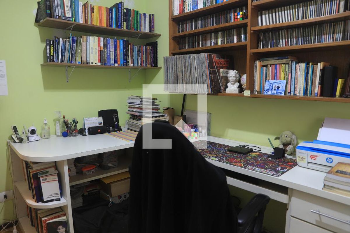 Apartamento, 2 quartos, 53 m² - Foto 29