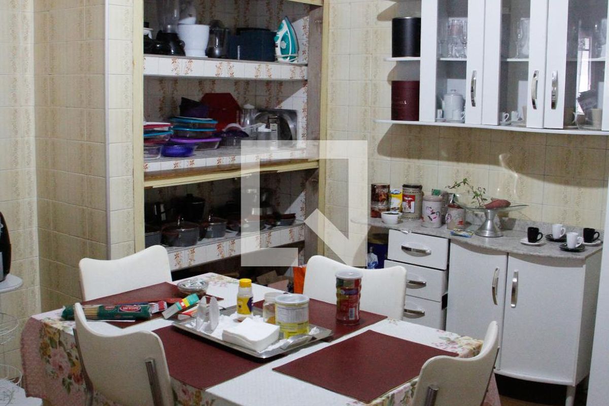 Casa à Venda - Barão Geraldo - Centro, 1 Quarto,  480 m2 em , Campinas - sp | SoloBR