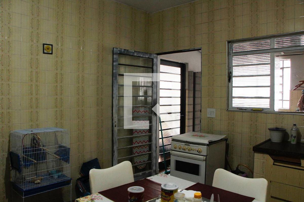 Casa à Venda - Barão Geraldo - Centro, 1 Quarto,  480 m2 em , Campinas - sp | SoloBR