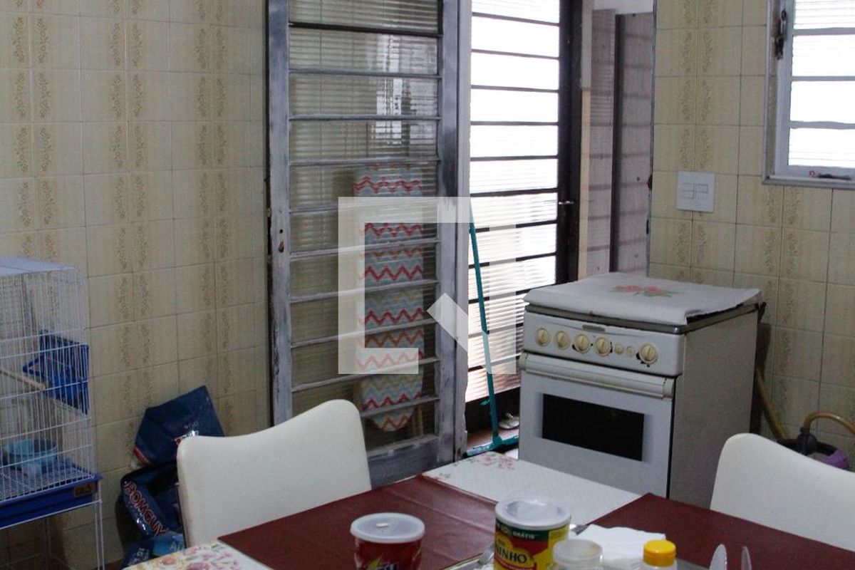 Casa à Venda - Barão Geraldo - Centro, 1 Quarto,  480 m2 em , Campinas - sp | SoloBR