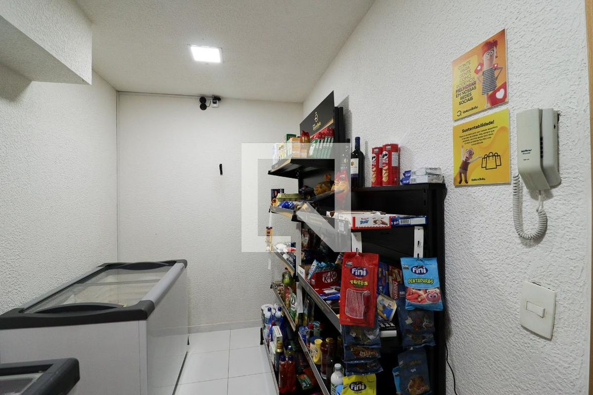 Apartamento, 1 quarto, 46 m² - Foto 88