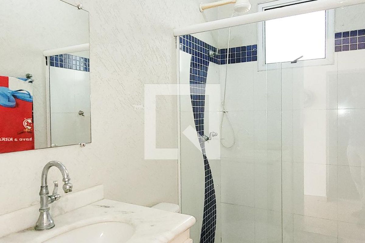 Casa à Venda - Vila Brandina, 4 Quartos,  492 m2 em , Campinas - sp | SoloBR