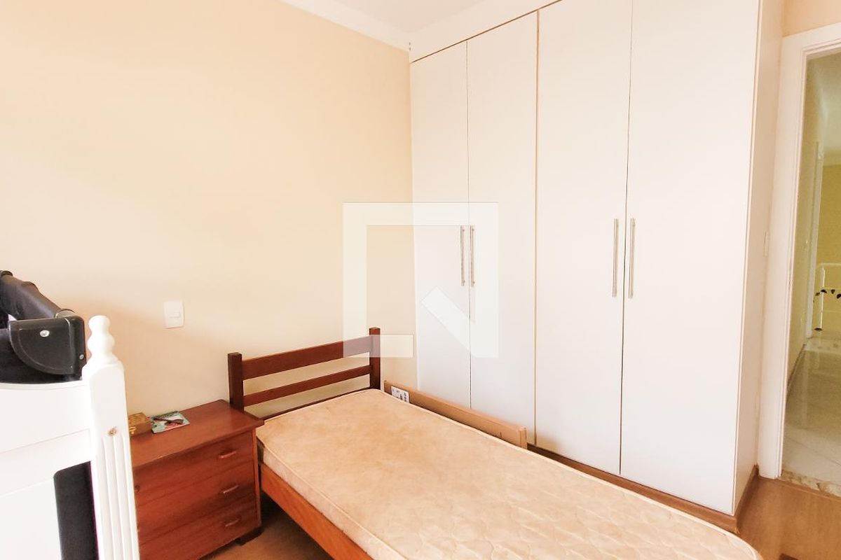 Casa à Venda - Vila Brandina, 4 Quartos,  492 m2 em , Campinas - sp | SoloBR