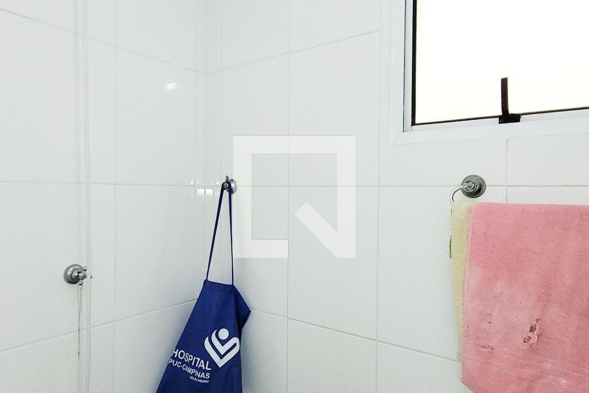 Casa à Venda - Vila Brandina, 4 Quartos,  492 m2 em , Campinas - sp | SoloBR