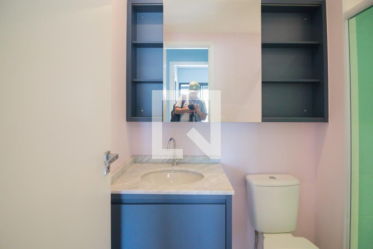 Apartamento, 1 quarto, 32 m² - Foto 40