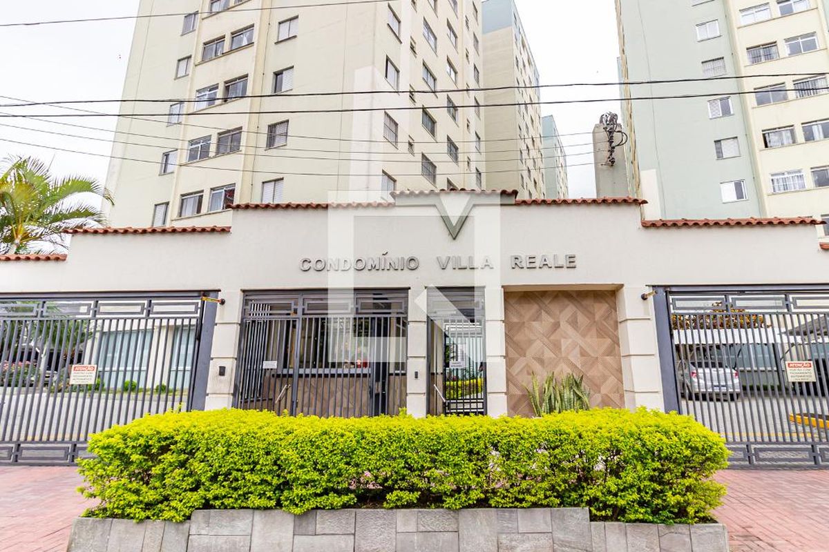 Apartamento, 2 quartos, 48 m² - Foto 56
