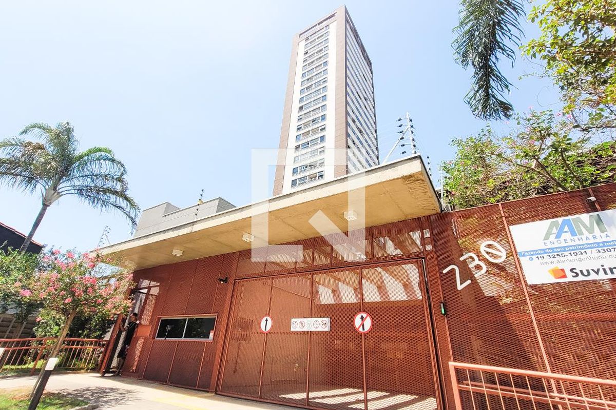 Apartamento à Venda - Cambuí, 1 Quarto,  70 m2 em , Campinas - sp | SoloBR