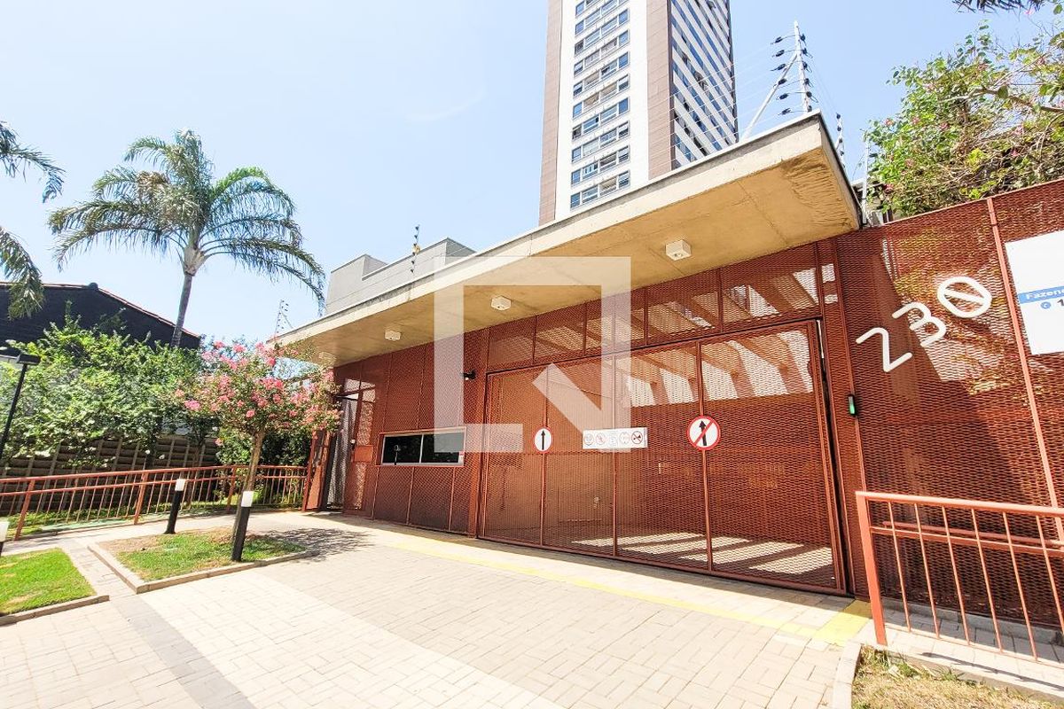 Apartamento à Venda - Cambuí, 1 Quarto,  70 m2 em , Campinas - sp | SoloBR