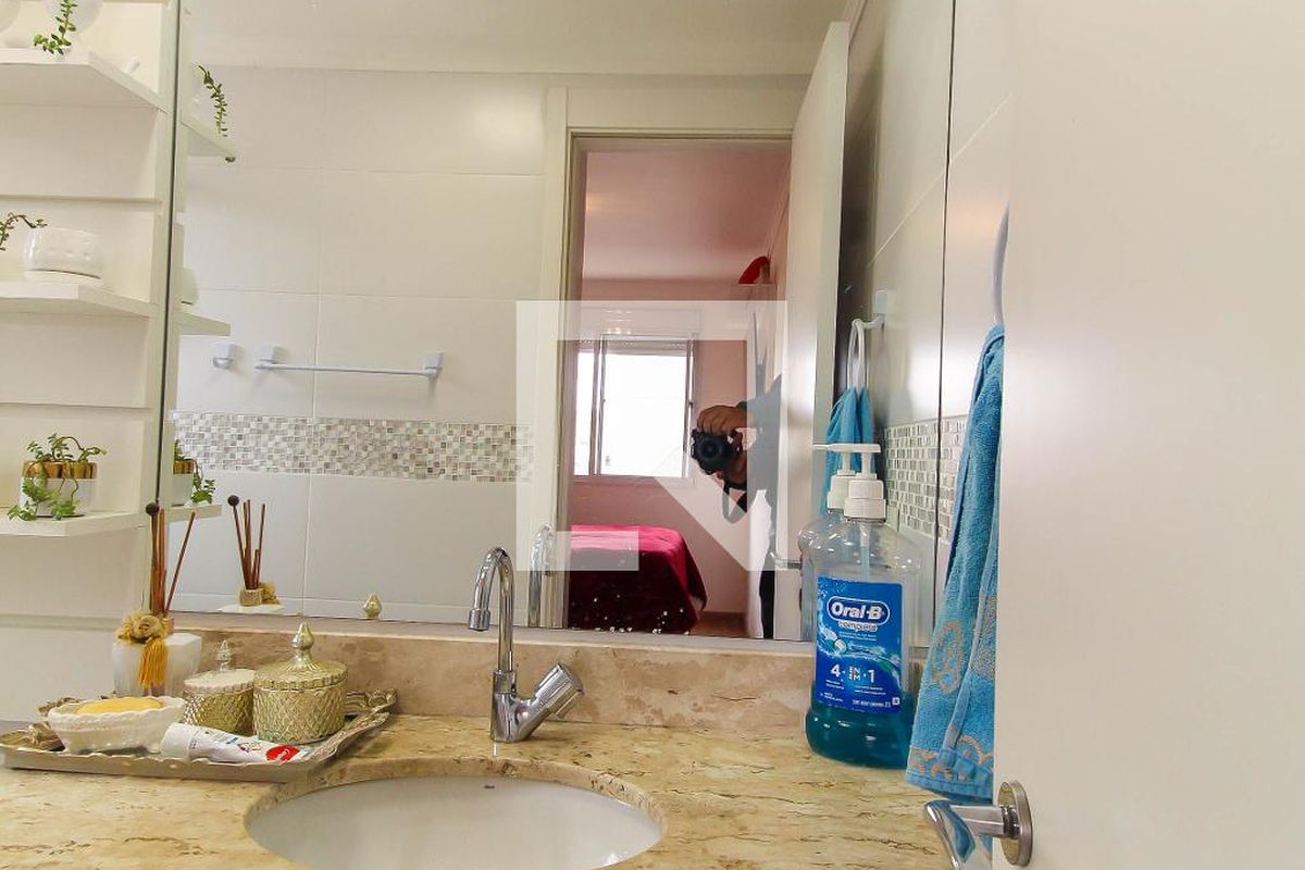 Apartamento, 2 quartos, 61 m² - Foto 32