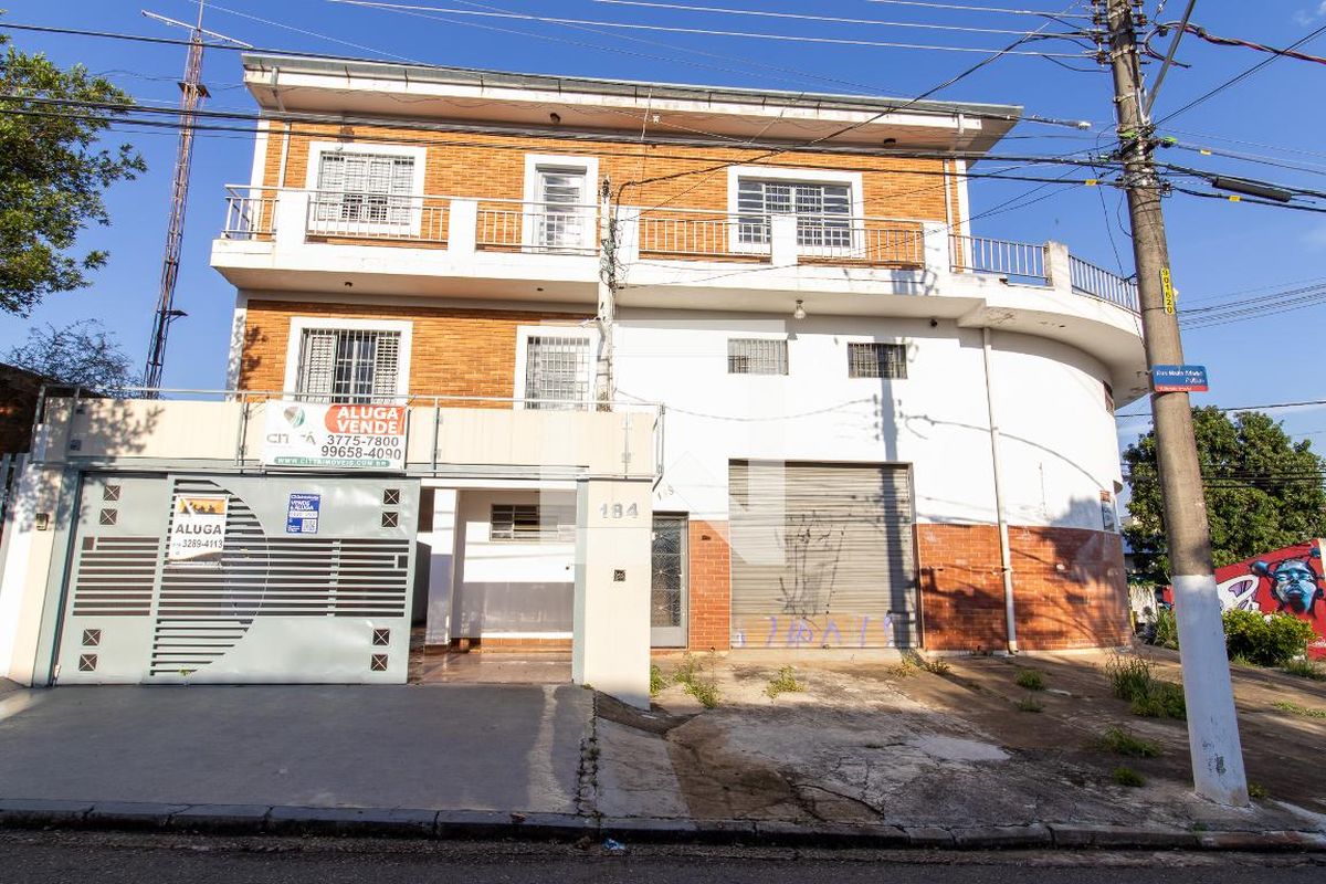 Casa à Venda - Barão Geraldo - Centro, 4 Quartos,  180 m2 em , Campinas - sp | SoloBR