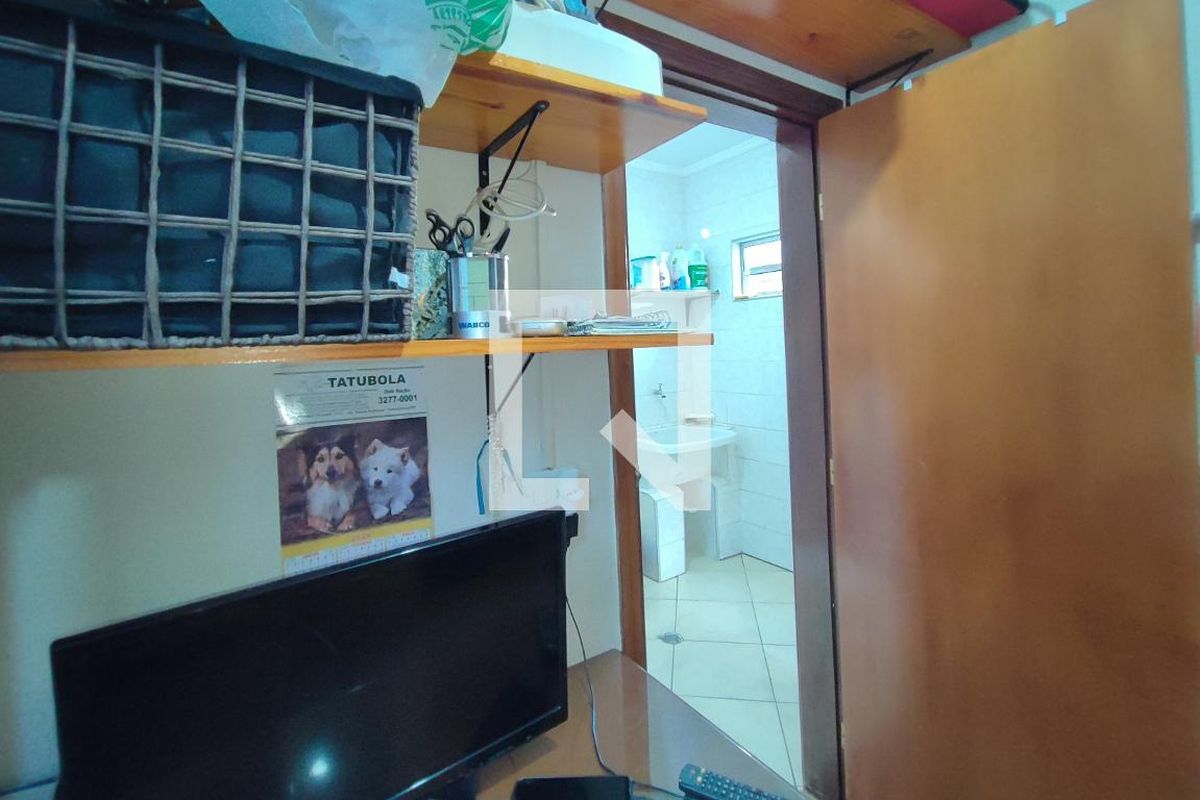 Casa à Venda - Parque Prado, 2 Quartos,  260 m2 em , Campinas - sp | SoloBR