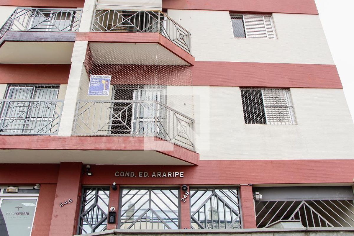Apartamento à Venda - Guanabara, 1 Quarto,  80 m2 em , Campinas - sp | SoloBR