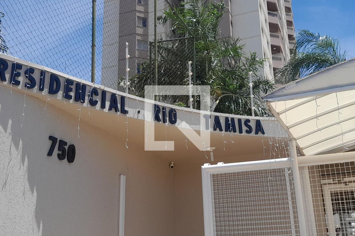 Apartamento à Venda - Mansões Santo Antônio, 3 Quartos,  85 m2 em , Campinas - sp | SoloBR