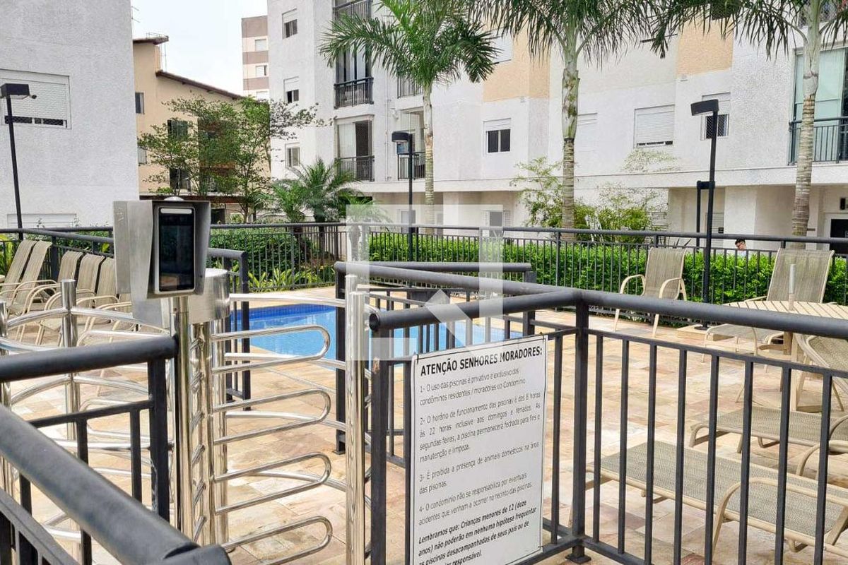 Apartamento, 2 quartos, 60 m² - Foto 190