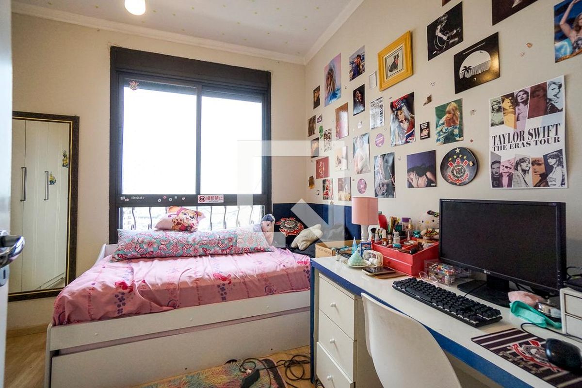 Apartamento, 4 quartos, 139 m² - Foto 18