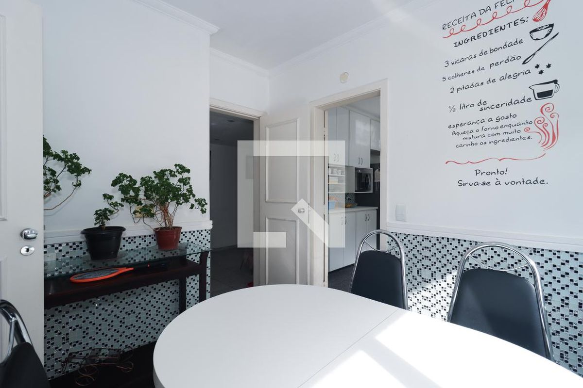 Apartamento, 4 quartos, 200 m² - Foto 112