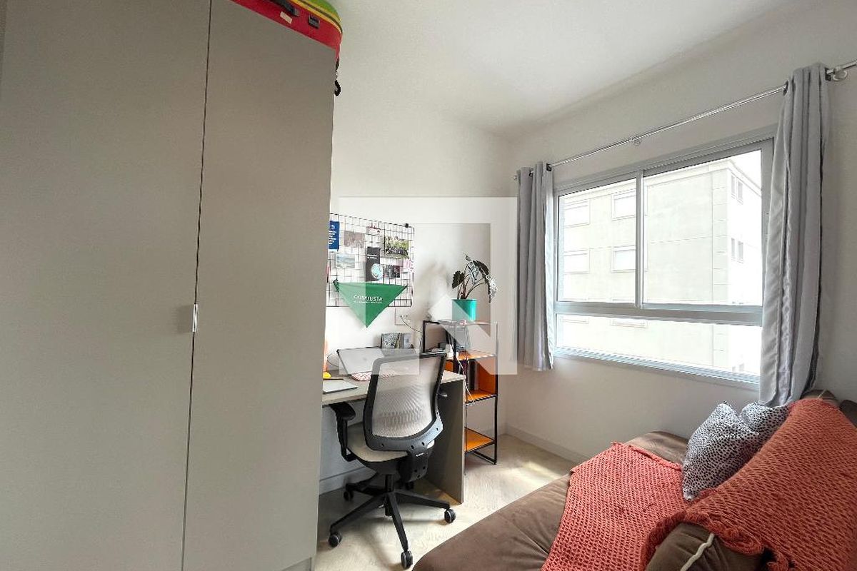 Apartamento, 2 quartos, 50 m² - Foto 30