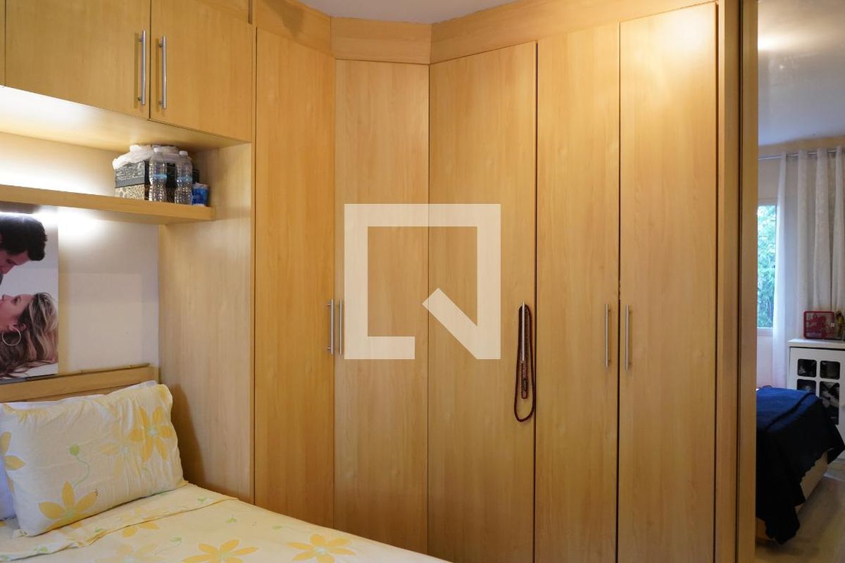 Apartamento, 2 quartos, 60 m² - Foto 19