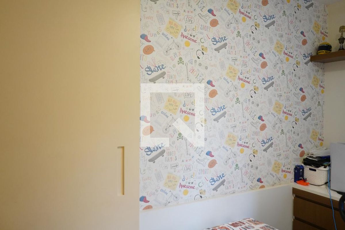 Apartamento, 2 quartos, 60 m² - Foto 33