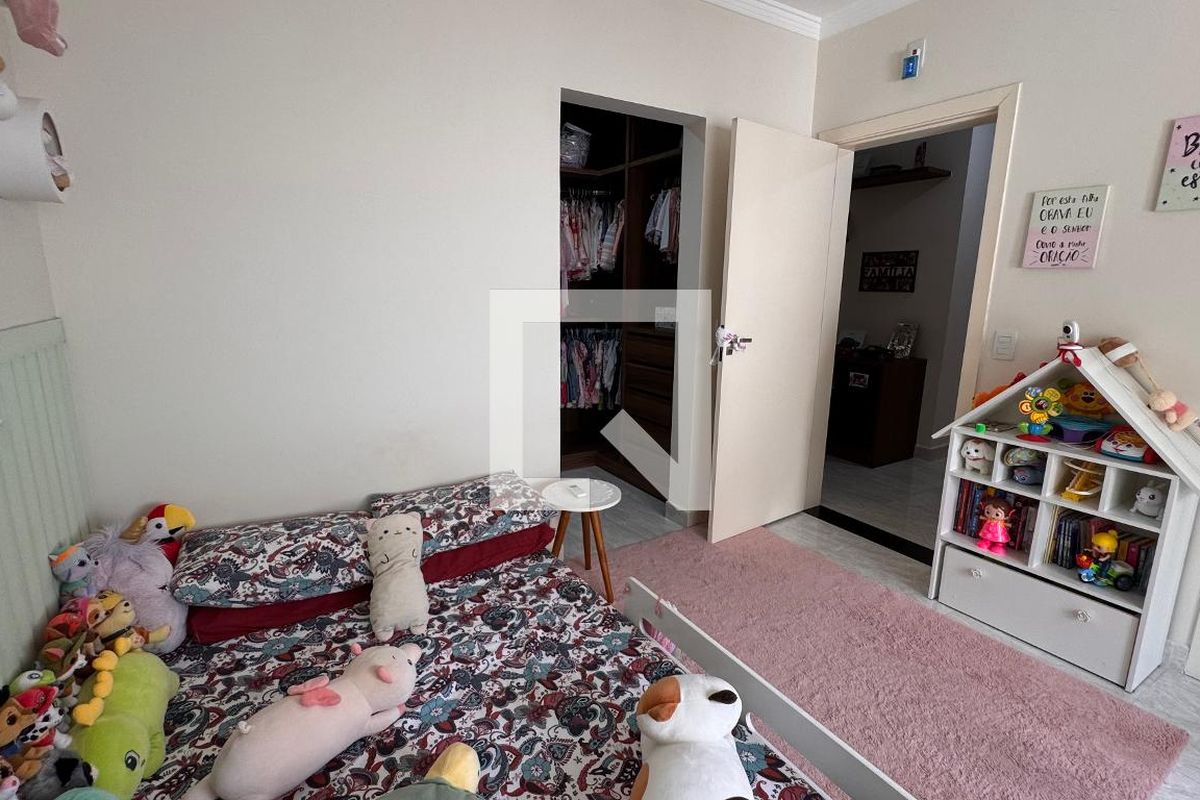 Casa à Venda - Swiss Park, 5 Quartos,  358 m2 em , Campinas - sp | SoloBR