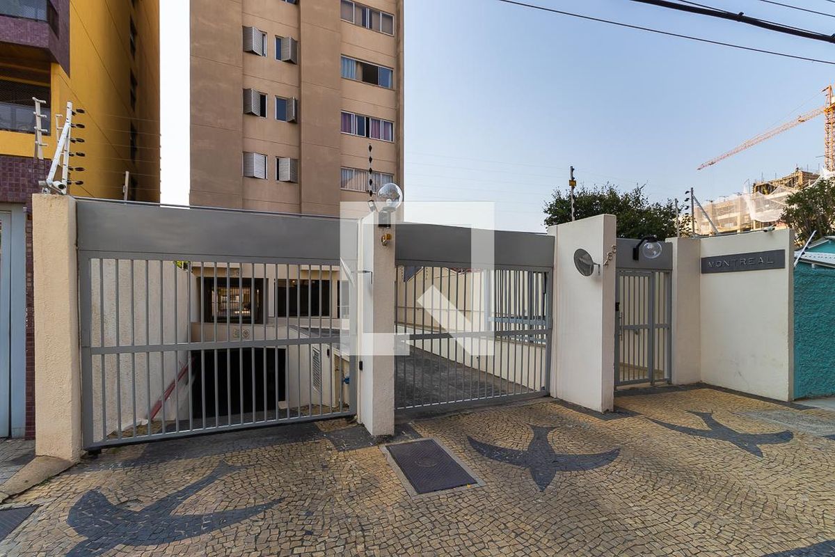 Apartamento à Venda - Cambuí, 2 Quartos,  65 m2 em , Campinas - sp | SoloBR