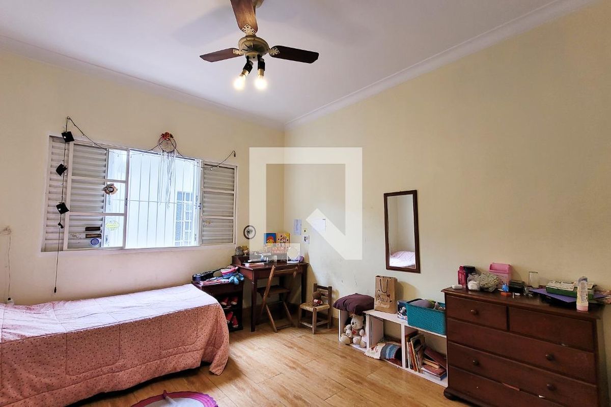 Casa à Venda - Guanabara, 5 Quartos,  350 m2 em , Campinas - sp | SoloBR