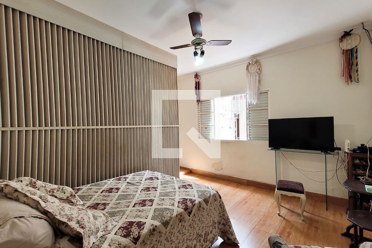 Casa à Venda - Guanabara, 5 Quartos,  350 m2 em , Campinas - sp | SoloBR