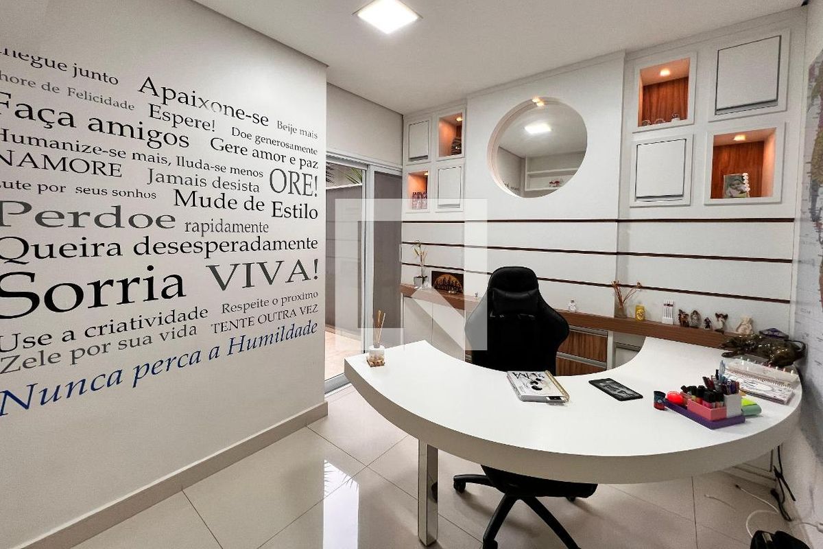 Casa à Venda - Swiss Park, 3 Quartos,  250 m2 em , Campinas - sp | SoloBR