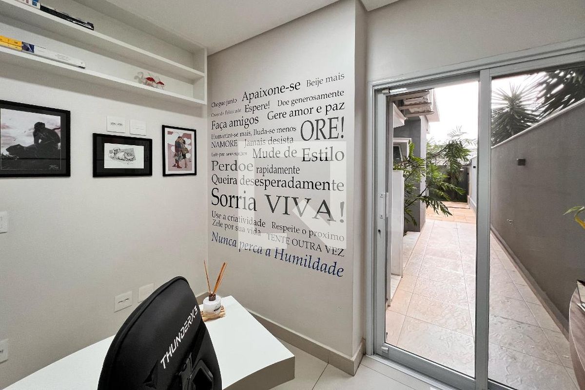 Casa à Venda - Swiss Park, 3 Quartos,  250 m2 em , Campinas - sp | SoloBR