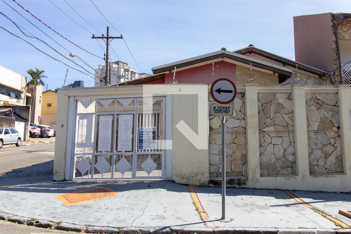 Casa à Venda - Taquaral, 3 Quartos,  140 m2 em , Campinas - sp | SoloBR