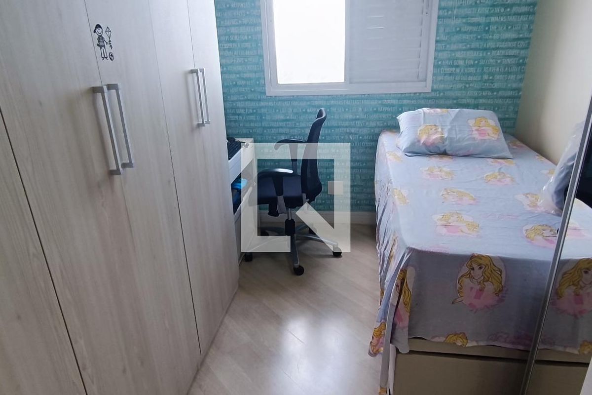 Apartamento, 2 quartos, 61 m² - Foto 42