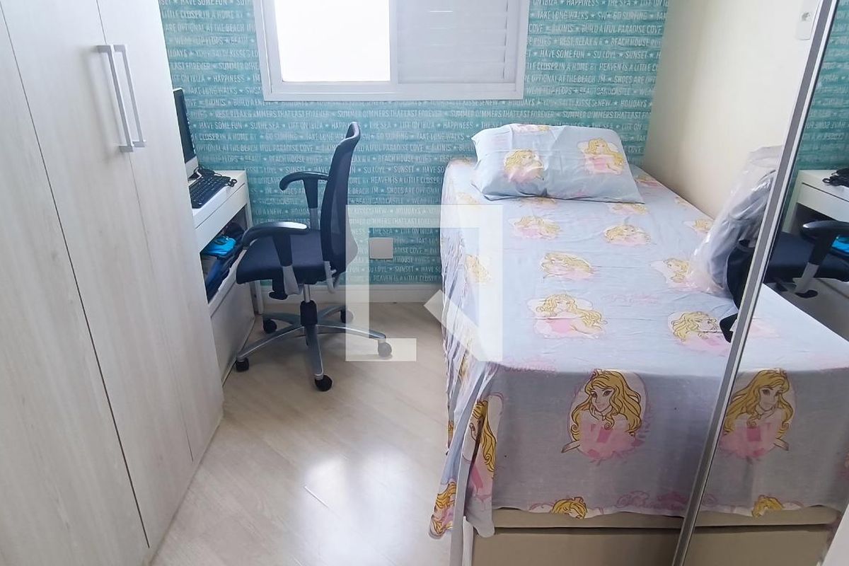 Apartamento, 2 quartos, 61 m² - Foto 40