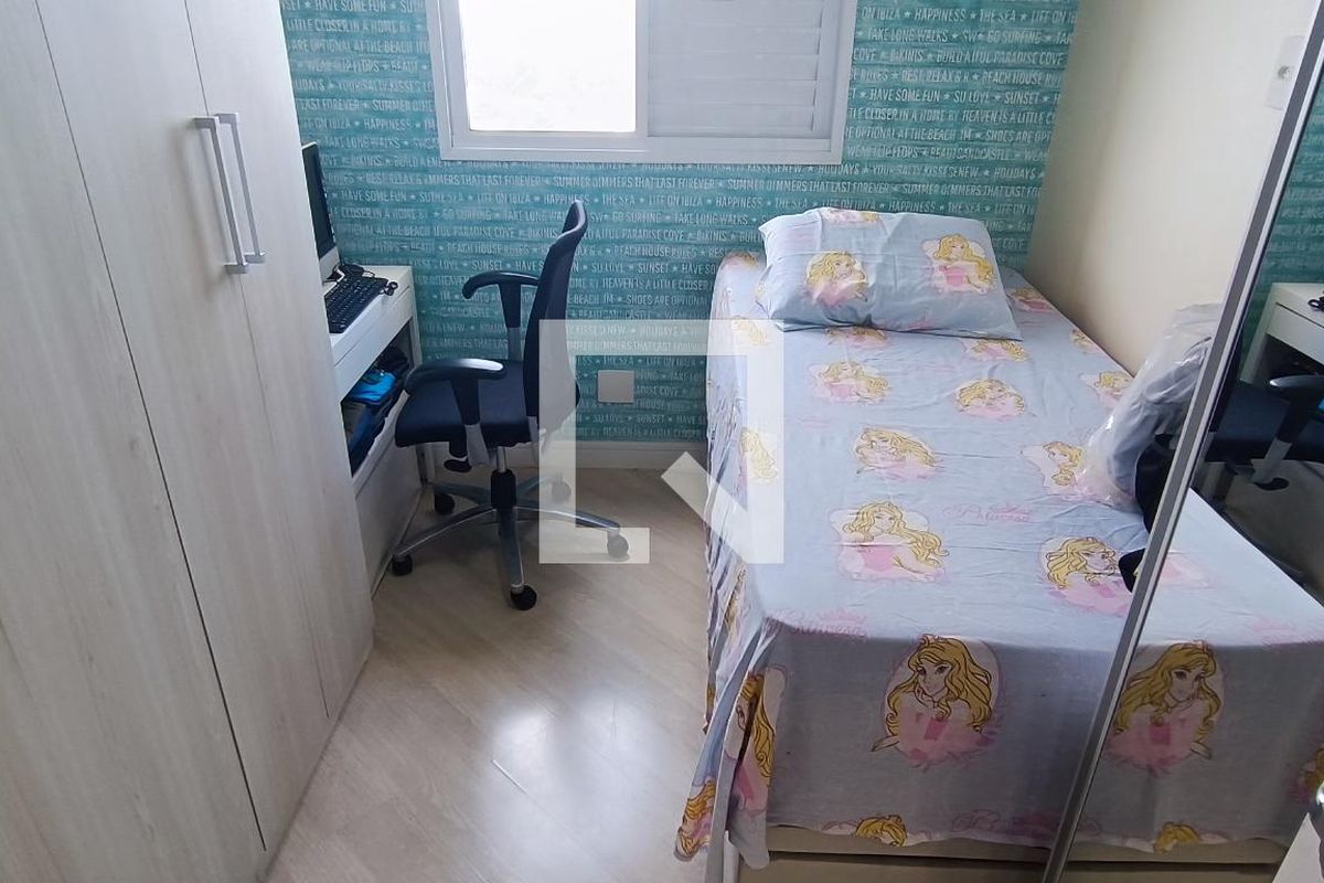 Apartamento, 2 quartos, 61 m² - Foto 38