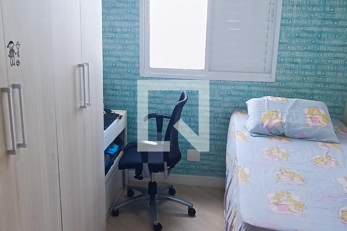 Apartamento, 2 quartos, 61 m² - Foto 44